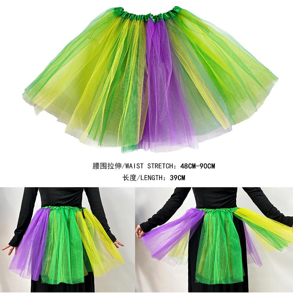 Mardi Gras Party Outfit With Polyester Fabric And Eyecatching Accessories For Adults