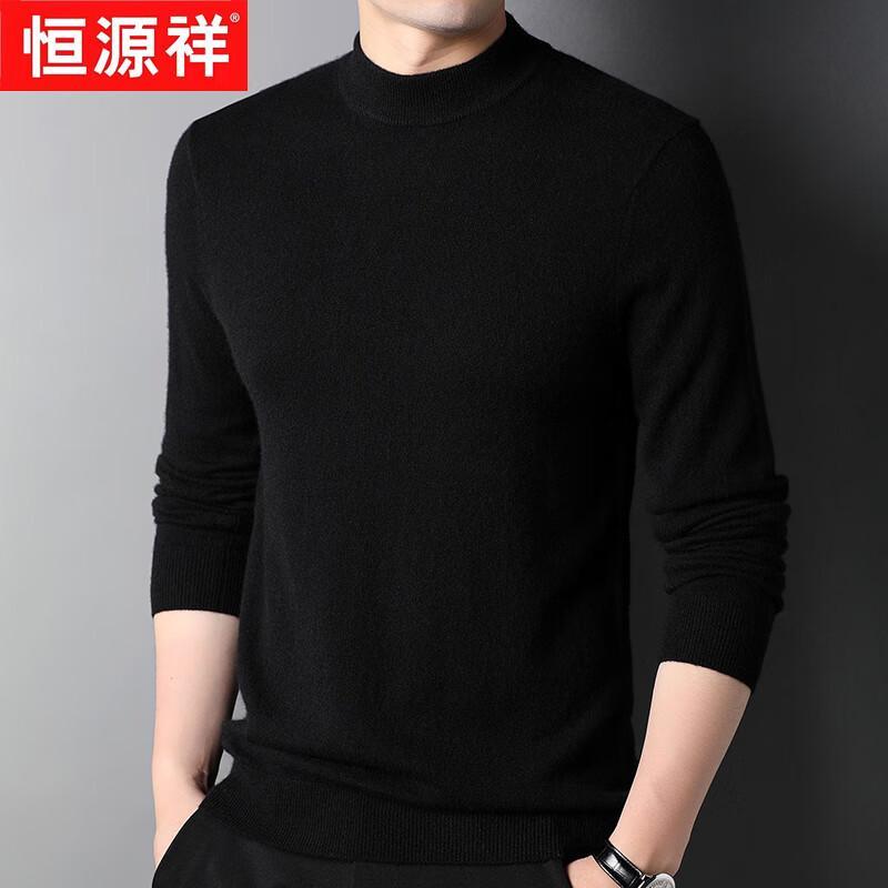 

Men s Thickened V-Neck Cashmere Blend Pullover Sweater 3XL (185)