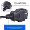 Automotive OBD Male Diagnostic Extension Cable