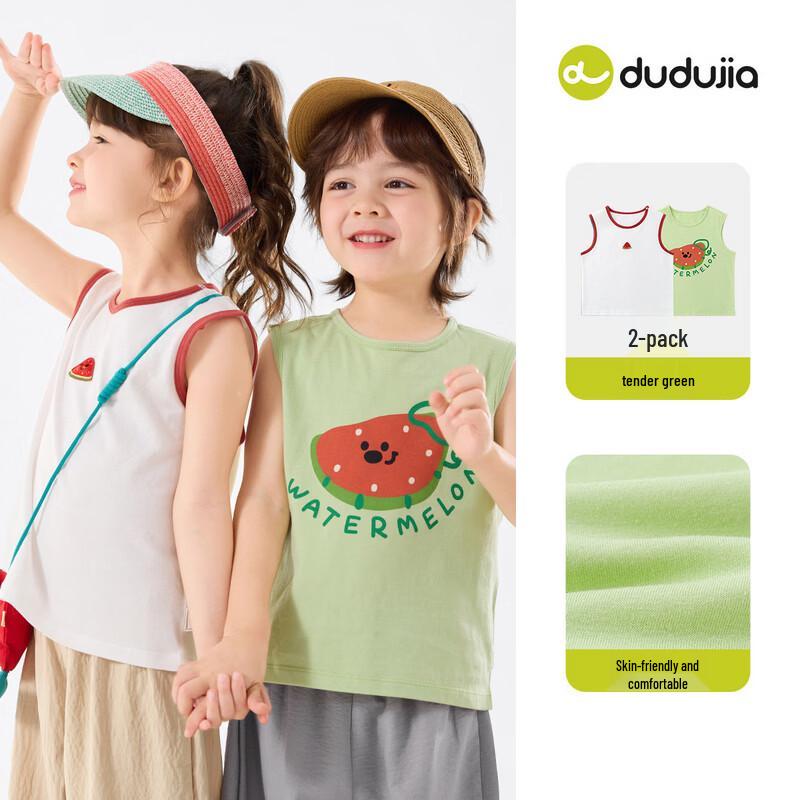 

Baby Cartoon Sleeveless Top 2-Pack 120