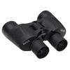 Ounika Tianyan 10-22x50 Zoom Binoculars