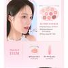 DASIQUE Shadow Palette Pink Blossom Collection - 2 Types