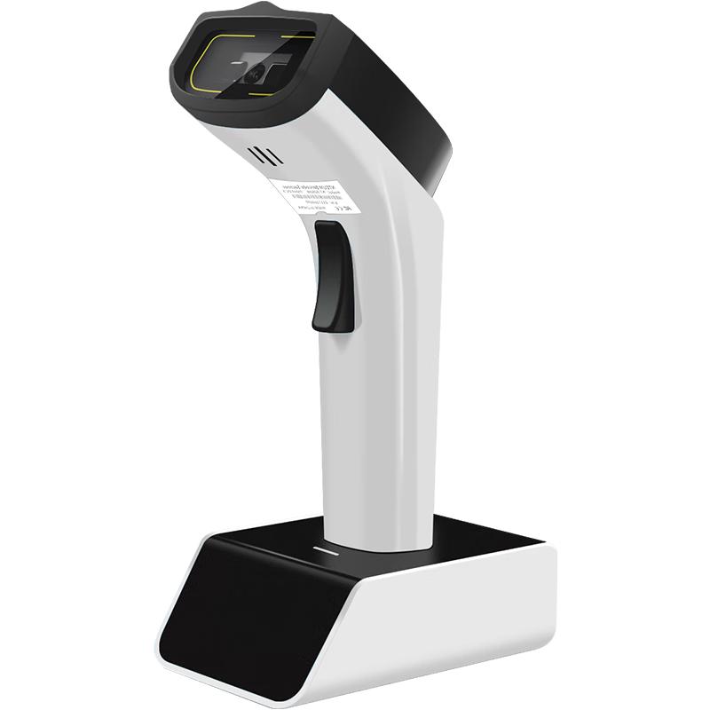 NTEUMM Commercial Barcode Scanner
