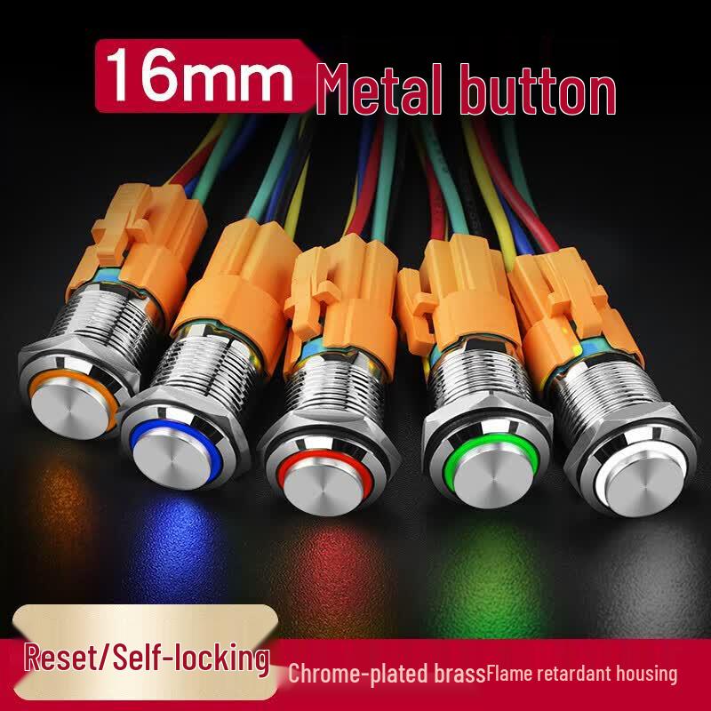 16mm Metal LED Ring Push Button Switch with Self-Reset