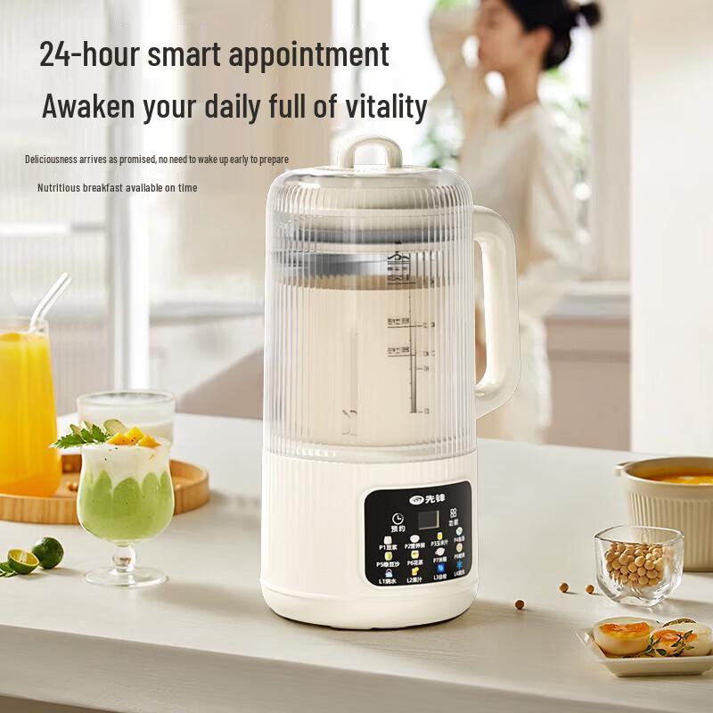 SINGFUN B-006 Automatic Cleaning Soy Milk Maker CN plug (adapter included)