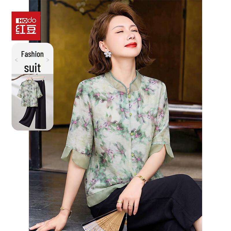 Hodo Women s New Chinese Style Floral Shirt & Pants Set 3XL