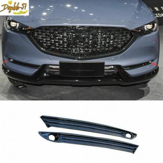 Углеродное волокно Для Mazda CX5 CX-5 2017- вид Передняя противотуманная фара Полоска-отделка
