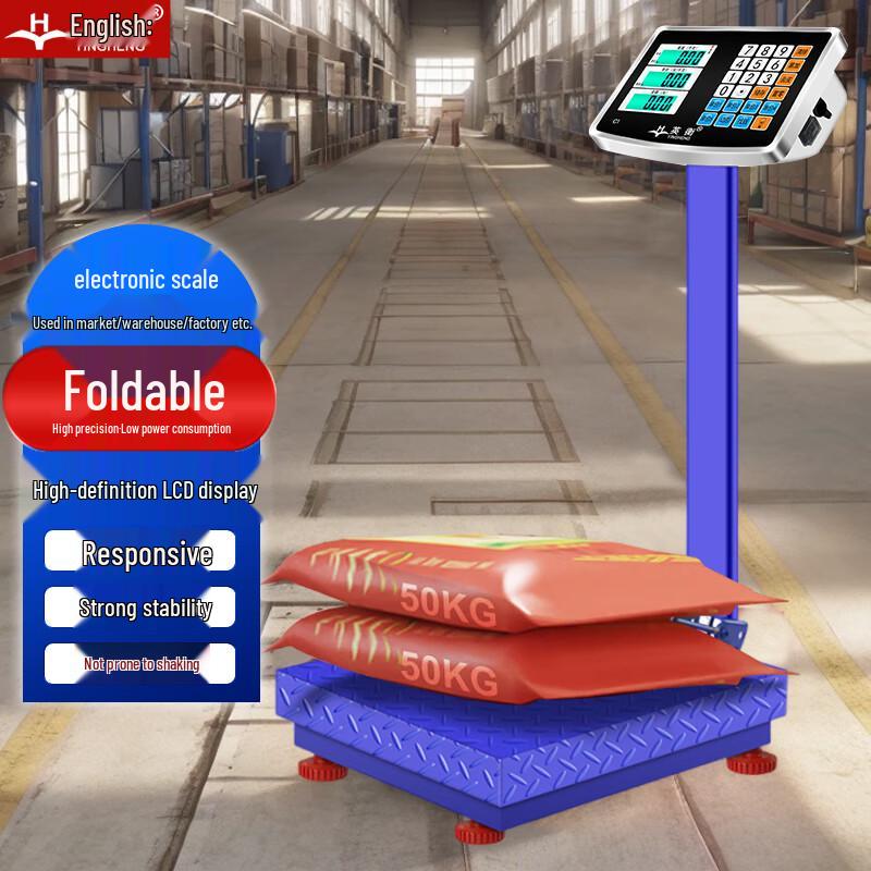 

Yingheng 150KG Foldable Commercial Electronic Platform Scale
