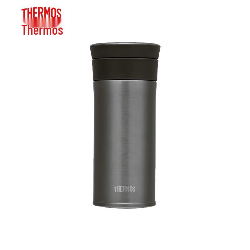 Thermos 304 Stainless Steel Insulated Mug