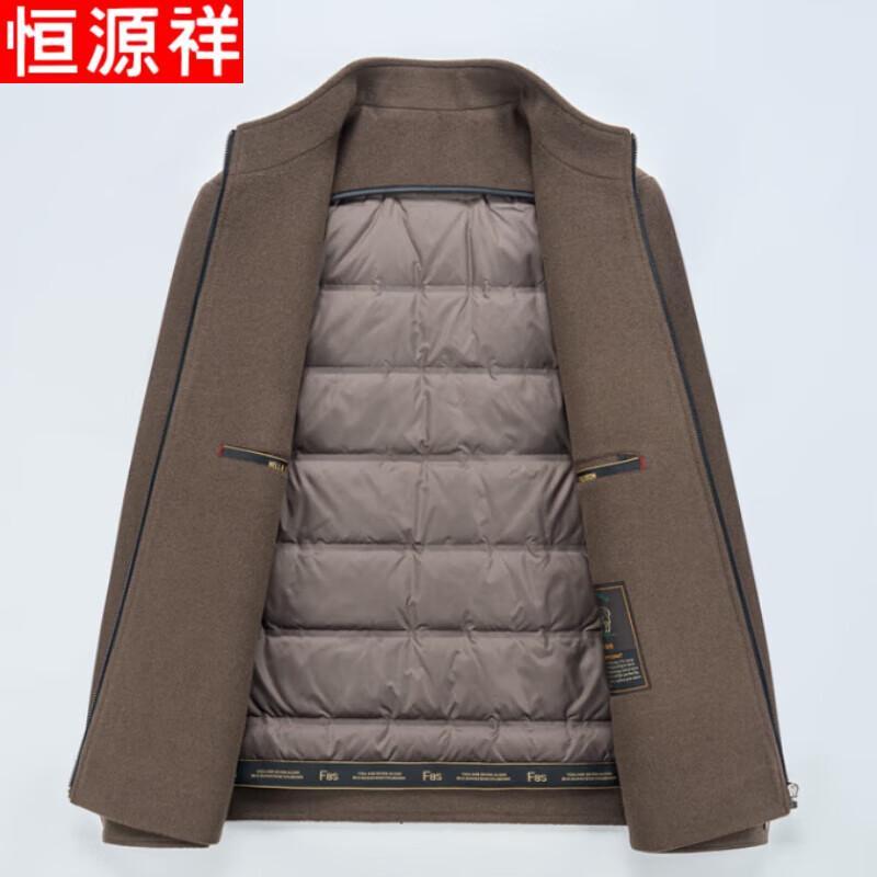 Hengyuanxiang Men's Wool Stand-Collar Coat with Detachable Down Liner