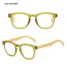 3341 Wood Grain Anti-Blue Light Glasses, Men's & Women's Stylish Japanese-Korean Square Frame, High-Definition Readers.