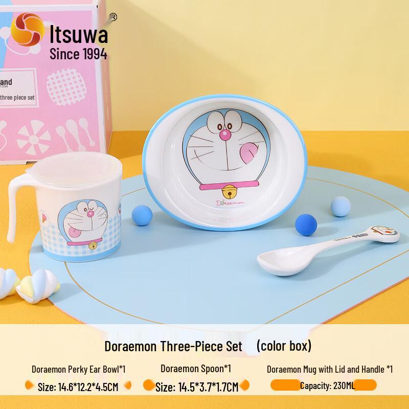 WUHE Doraemon 3-Piece Melamine Kids Dinnerware Set