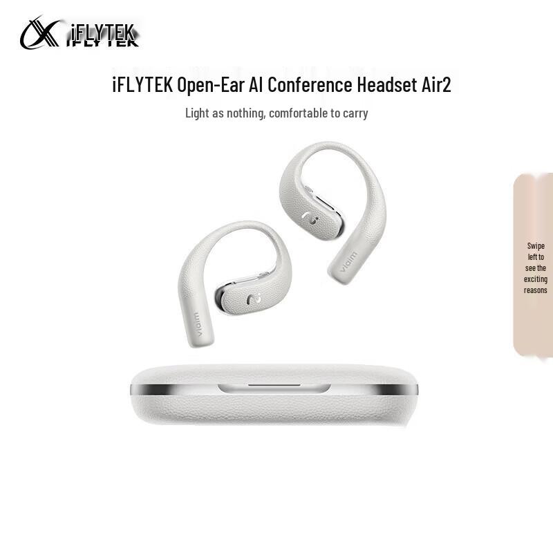 

iFLYTEK Air 2 Open-Ear AI Bluetooth Sport Earbuds