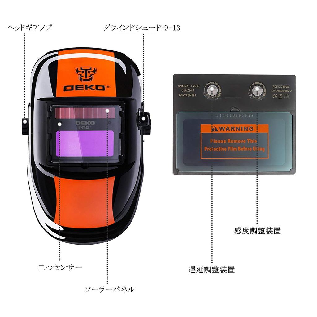 DEKOPRO Welding Solar Rechargeable Welding Adjustable Shadow Range sec Darkening Speed for and Arc Black Orange Auto-Darkening Helmet, Mask/Welding