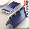 For Samsung Z Fold 7 Case Ultra Clear Magnetic Suction Self-Retracting Axis Hinge Protection Airbag Corner Cover