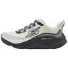 Max Run Vorteza Comfortable Running Shoes Women Sneaker Beige 129203-WCC