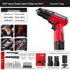 DELIXI 16.8V Cordless Impact Drill Set CN Plug (adapter Included)