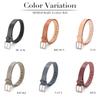 [NARU] Genuine Leather Himeji Bridle Leather Belt for Men - Casual, Business, Suit, Gentleman's, Popular Brand, Stylish, 35mm Width, Adjustable Size,