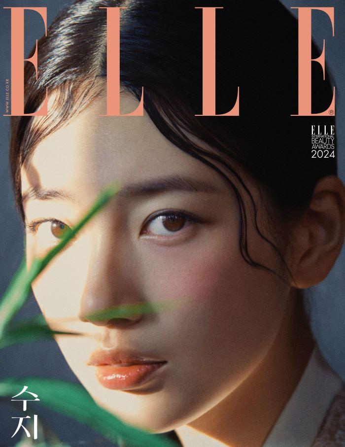 2024.1 ELLE KOREA SUZY Titulní strana