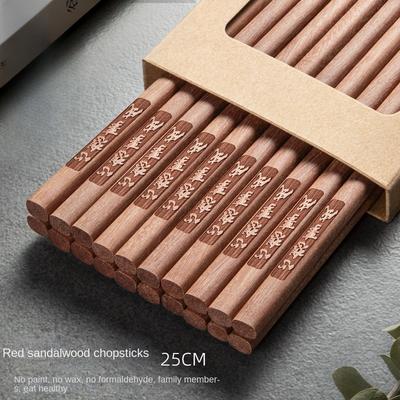 Household High-grade Red Sandalwood Chopsticks Set Kitchen Accessories Tableware Without Paint and Wax Red Sandalwood Chopsticks