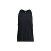 Tank Top Men's Black 1382802-001