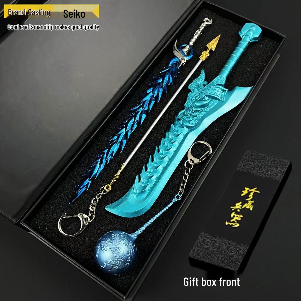 Anime Alloy Weapon Figurine Gift Set: Fire-Tipped Spear & Ao Bing Hammer