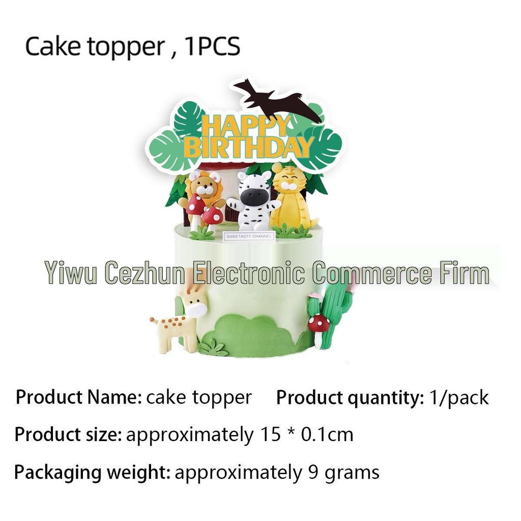 Rainforest Dinosaur Themed Party Tableware Set: Plates, Cups, Napkins, Decorations