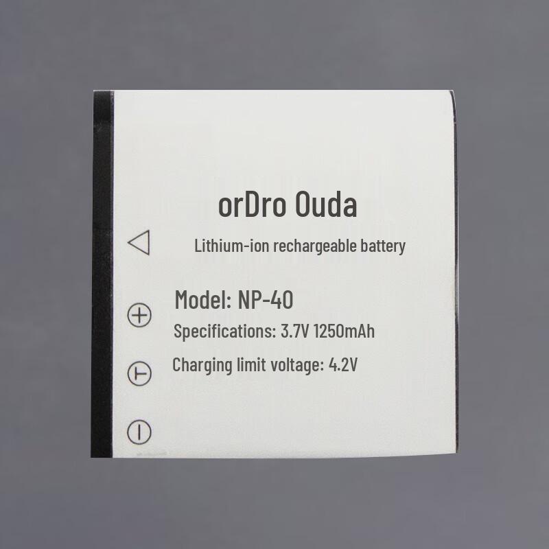 

ORDRO AX60 4K HDV Digital Camcorder (CN version)
