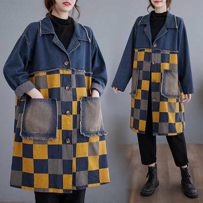 Vintage Women's Washed Fall Casual Loose Thin Section Denim Comfortable Hundred Windproof Jacket Plus Size