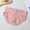 5Pcs Mid Waist Simple Panties Letter Underwear for Women Comfortable Seamless Underwear  Girl