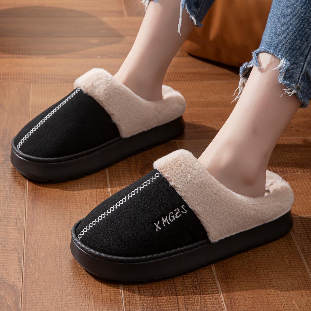 Women's and Men's Cozy Suede Plush Slippers - Non-slip, Thick Bottom, Silent, Outdoor Wear