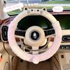 Women's Car Steering Wheel Cover Winter Cute Cat Car Handle Cover Plush Warm Comfortable Non-Slip Car Handle Cover