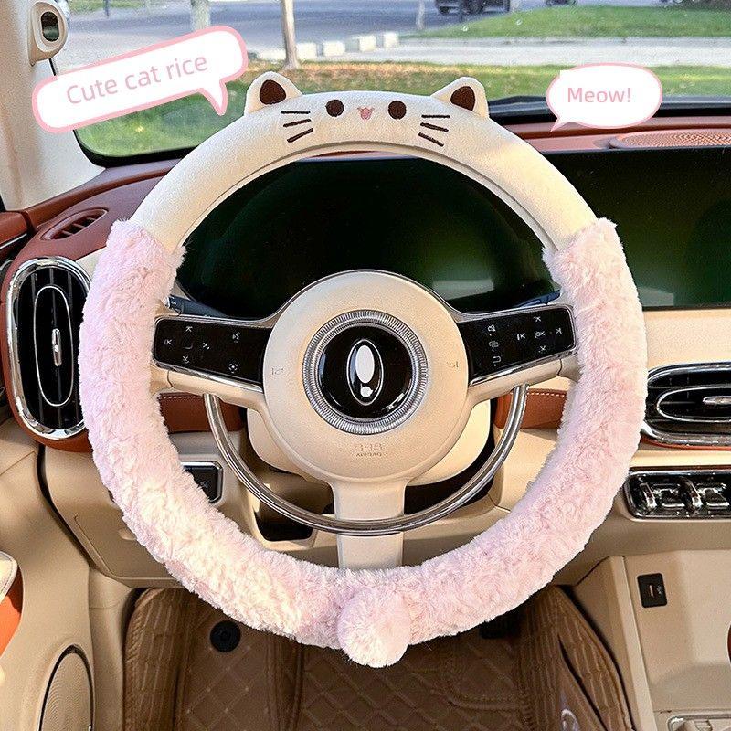 Women's Car Steering Wheel Cover Winter Cute Cat Car Handle Cover Plush Warm Comfortable Non-Slip Car Handle Cover