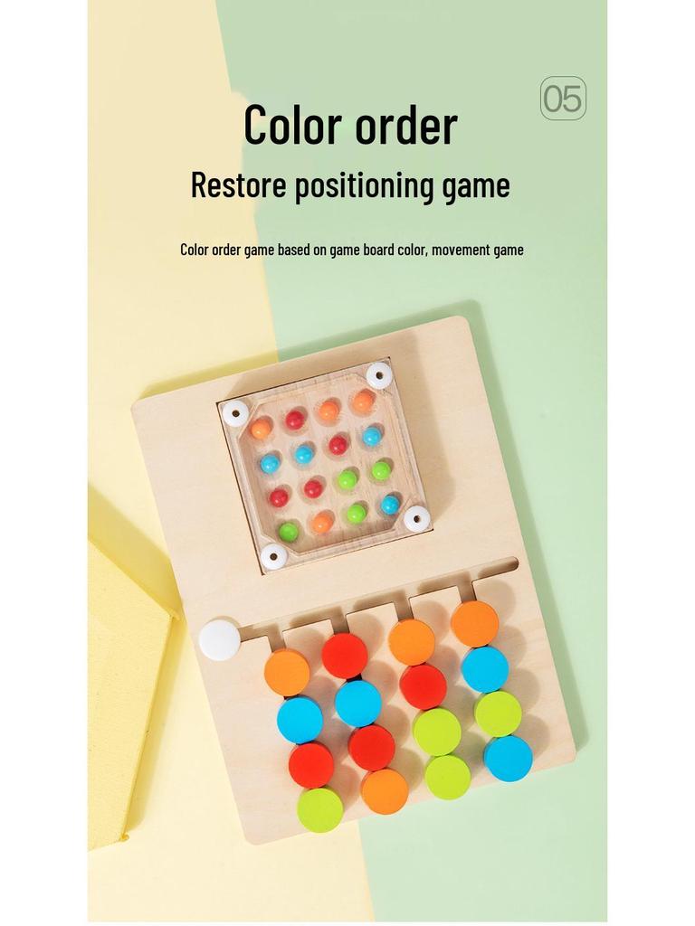 Kindergarten Busy Board: Four-Color Bead Shake & Walk Chess Game for Early Education