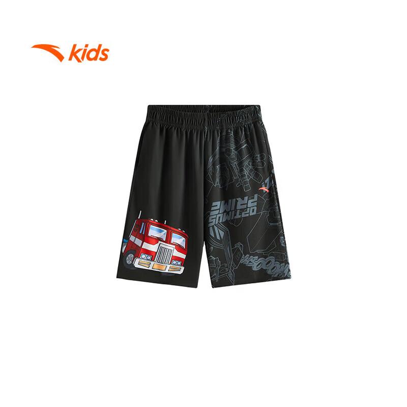 ANTA Kids Boys  Ice Tech Breathable Woven Shorts 140