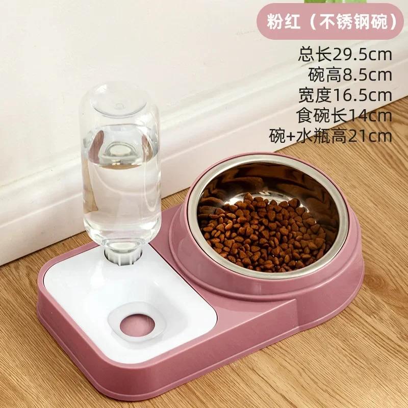 Cat Automatic Feeder for Cat Food Water Bowl Water Fountain Cats Double Bowl Anti-splash Drinker for Cat Stand Dish Bowl