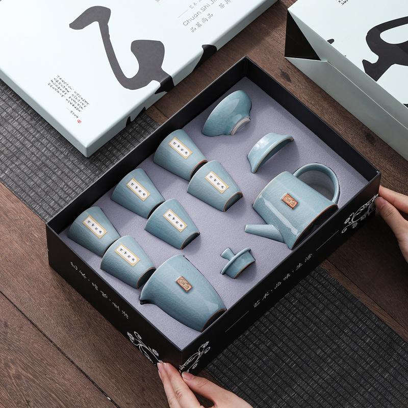 Ceramic Handed Down, Classic Ge Kiln Tea Set, Souvenir Gift, High-end Gift for the Annual Meeting of the Wine Industry of the Business Bank Company