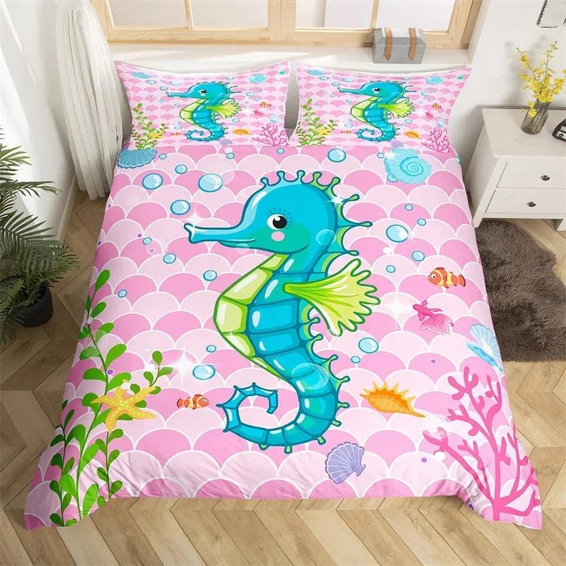 

Comforter Pearl Clam Bedding Set Starfish Jellyfish King Microfiber Colorful Reef Coral Seaweed Comforter For Girls Boy Comforter (quilt)-EU Single(135*200cm)3pcs