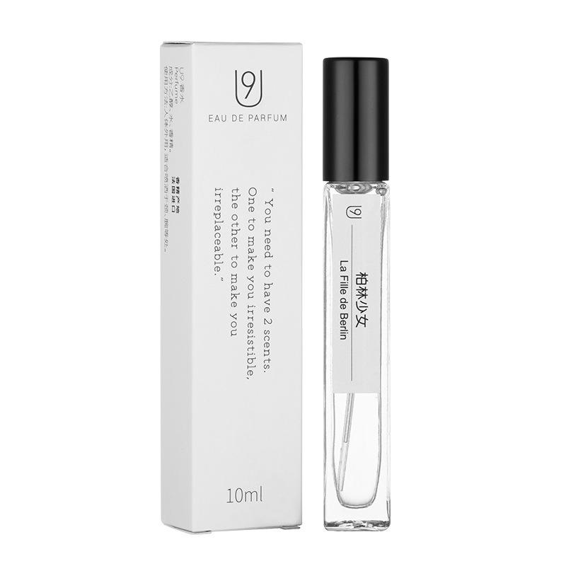Chimu U Sub-pack Perfume, Women's Bitter Peach Perfume, Light Fragrance, Fresh Girl Student Affordable Simple Package