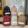 Schoolbag Mori High-value Backpack Large Capacity Cute Girl College Style Schoolbag Junior High School College Student Backpack