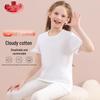 Kids' Cotton Short Sleeve T-Shirt