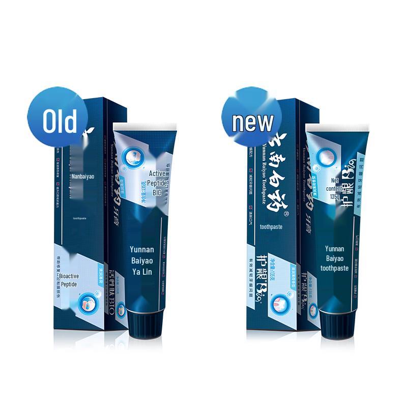 Yunnan Baiyao Oral Care Toothpaste Set