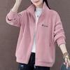 Zipper Loose Coat Women Autumn Winter Jacket Double Velvet Coats Korean Cashmere Warm Outwear Sport Shirt Top