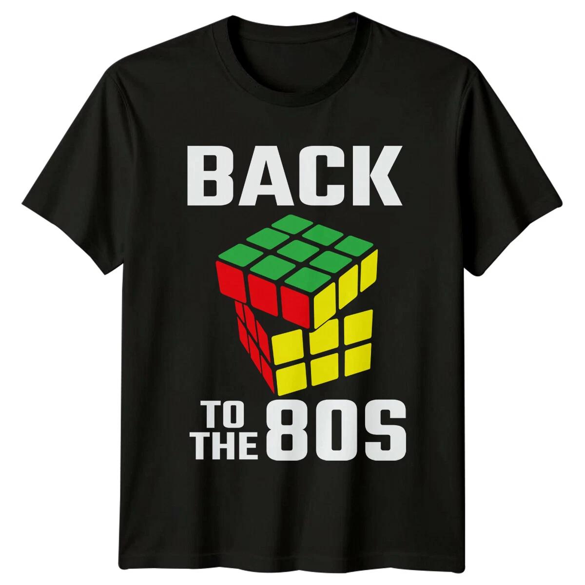 Back To The 80s Rubik s Cube Retro Graphic T-Shirt M