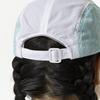 Mizuno UPF Summer UV Green Women's 50+ Cap, 32JWB301, White/Eggshell