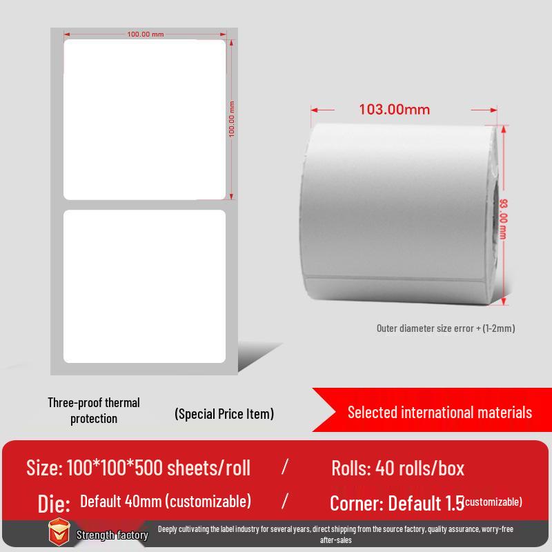 Customizable Adhesive Thermal Labels 60×40mm - Waterproof, Dustproof, Oilproof
