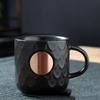 Shangqi Peacock Fish Scale Matte Black Ceramic Mug