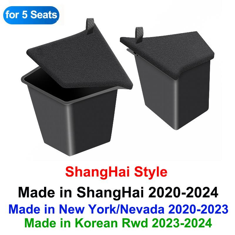 For Tesla Model Y Juniper  Left Right Rear Trunk Side Storage Organizer Box Suede Cover Tpe Waterproof Bin  Accessories