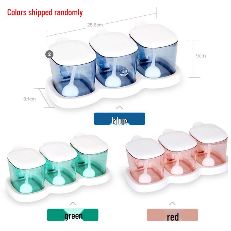 Chahua Plastic Seasoning Storage Set