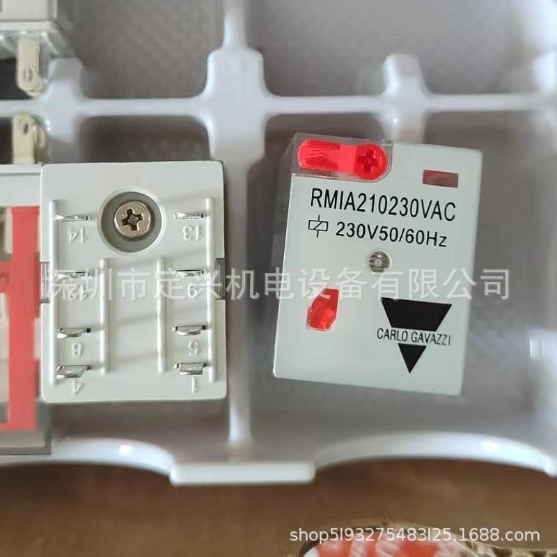 Schurter RM1A210 Relay 230VAC
